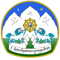 Central Tibetan Administration